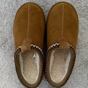 Cozy Brown Suede Slippers